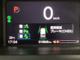 ホンダが推し進める総合先進安全装備のセンシング搭載! 衝突や斜線はみだしなどの危険が予測される時、センサーが警告。ヒューマンエラーを高度先進技術が補完してくれます。