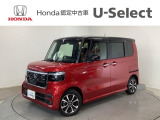 ☆ようこそ☆ この度はホンダモビリティ中四国の在庫車両をご覧いただきましてありがとうございます。
