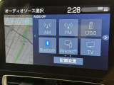 お気に入りの曲をBluetoothで再生できます♪ ドライブがさらに楽しくなりますよ♪