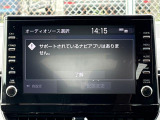 カローラツーリング 1.8 ハイブリッド W×B ワンオーナー 修復歴無し