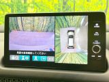 【マルチビューカメラシステム】専用のカメラにより、上から見下ろしたような視点で360度クルマの周囲を確認することができます☆死角部分も確認しやすく、狭い場所での切り返しや駐車もスムーズに行えます。