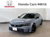 神奈川、東京エリア以外のお客様もご対応可能です!お気軽にお問い合わせください。