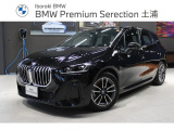 ☆全国納車可能☆気に入ったBMWをご自宅までお届けいたします!