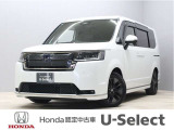 初度登録:令和4年式 車検満了:令和9年6月まで 走行距離:43,820km グレード:e:HEVスパーダ ボディカラー:プラチナホワイトパール