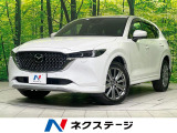 電動リアゲート LEDヘッド シートベンチレーション Bluetooth