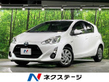 純正9型ナビ バックカメラ 禁煙車 ドラレコ スマートキー ETC