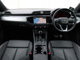 運転に必要な情報をメーター内に集約し、ドライバーの安全で快適な運転に寄与するアウディバーチャルコックピット。