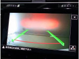 見やすいバックカメラ映像
