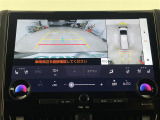 アルファード ハイブリッド 2.5 Z E-Four 4WD 本革シート