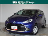 福岡県内お住まいの方に限らせていただきます。問い合わせ番号【8380749】