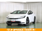 低燃費で環境にもやさしいハイブリッド車です。