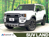 禁煙車 サンルーフ モデリスタエアロ 純正12型ナビ JBLサウンド