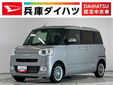 走行無制限1年保証 両側電動スライドドア 前後コーナーセンサー 前席シートヒーター ホットカップホルダー オートハイビーム LEDヘッドライト オートブレーキホールド 横滑り防止装置 スマートキー