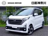 禁煙車(日産神奈川試乗車/走行2311キロ) LEDライト 日産純正カーナビ アラウンドビューモニター ETC2.0 車内撮影用カメラ付ドラレコ アルミ (火/水曜休)※お問合せへの回答(返信)は営業日のみのとなります