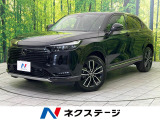 衝突被害軽減システム レーダークルーズ 禁煙車 電動リアゲート ドラレコ