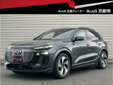 全国登録・ご納車可能です!お支払プランや車両状態の確認など、お気軽にお問い合わせくださいませ。