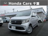 ホンダカーズ千葉U-Select浜野へようこそ! 人気車両で充実装備の一台!お薦めです!