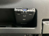 ETCを装備。これで高速道路の料金所もノーストレス。ノンストップで通過します。