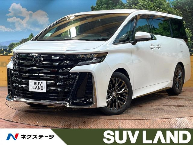 ヴェルファイア ハイブリッド 2.5 Z プレミア 