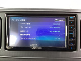 ナビのバージョン情報です