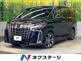 純正9インチナビ フリップダウンモニター デジタルインナーミラー