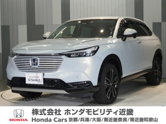 ヴェゼル 1.5 ハイブリッド Z 