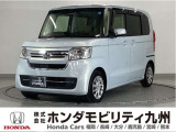 N-BOX Lターボです!純正メモリーナビ、衝突低減ブレーキ、ドラレコ、リアカメラ、両側電動スライドドア、LEDヘッド、シートヒーター、ETC他、充実しています!
