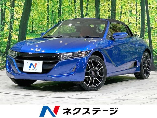 S660 アルファ 