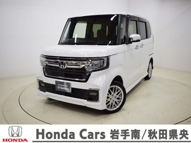 ホンダ N-BOXカスタム 