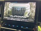 【大画面ナビ】人気の大型10インチナビを装備。存在感のある大画面はインパクト大!ナビ利用時のマップ表示は見やすく、テレビやDVDは臨場感がアップ!いつものドライブがグッと楽しくなります♪