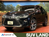 純正12.3型ナビ パノラミックビューモニター レーダークルーズ