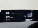 【プロ選定の良質車】当店の中古車は、プロの目で選び、しっかり整備された良質車のみを販売しています。また表示価格は、すべて整備費用込みの価格です。