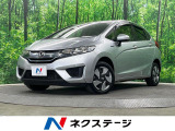 4WD SDナビ バックカメラ 寒冷地仕様 ドラレコ コーナーセンサー