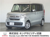 車両詳細 令和5年式 車名『N-BOX』 車検整備付き 走行9069Km  ボディカラー『ルナシルバ^メタリック』 U-SELECTPREMIUM認定中古車 2年保証付き