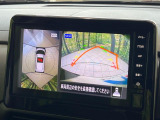 【マルチアラウンドモニター】専用のカメラにより、上から見下ろしたような視点で360度クルマの周囲を確認することができます☆死角部分も確認しやすく、狭い場所での切り返しや駐車もスムーズに行えます。