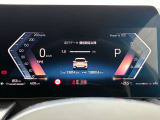 全国のBMW/MINIディーラーにて修理対応可能ですので遠方の方も安心!(消耗品、後付け品除く)。