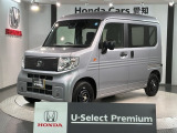 全国納車可 第三者機関証明書付 H SENSING 試乗車 ワンオ-ナ- ナビVXM-245ZFEi TV Rカメラ BTオ-ディオ シ-トヒ-タ- ETC VSA装備のN-VAN e:L4入庫!