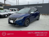 日産プリンス静岡三島中古車センターです。お気軽にお問い合わせください。