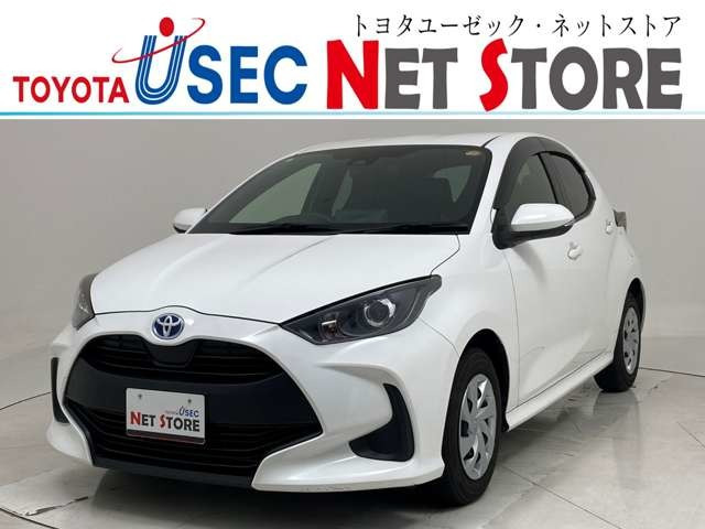 ヤリス 1.5 ハイブリッド X 