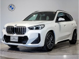【BMWの伝統】BMWのお車は、&ldquo;駆け抜ける歓び&rdquo;を意識し、走行の安定性とコーナリングの良さを追求し、思い通りにハンドルの操作可能です。