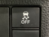 【VSA】ブレーキ時の車輪ロックを防ぐABS、加速時などの車輪空転を抑えるTCS、旋回時の横滑り抑制の3つの機能をトータルに制御!予期しないクルマの挙動の乱れを防ぐ安全装備です♪