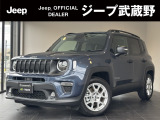 正規ディーラーならではの点検整備をしっかり実施致しました、当店オーナー様の良質な下取車・買取車をメインに新車・中古車を常時30台以上在庫しております。お気軽にお問い合わせ下さい。