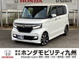 N-BOXカスタム G・スロープLホンダセンシングが入庫しました。豊富な在庫の中からお客様にピッタリの1台をお選びください。