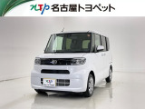当社では、愛知・岐阜・三重・静岡在住で、現車確認可能な方への販売に限らせて頂きます。※ 当社の総合的判断により販売をお断りする場合があります。