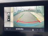 ●サラウンドビューカメラ:専用のカメラにより、上から見下ろしたような視点で360度クルマの周囲を確認することができます☆死角部分も確認しやすく、狭い場所での切り返しや駐車もスムーズに行えます。