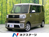 SDナビ バックカメラ 両側電動スライドドア スマートアシスト ETC