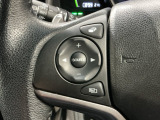 ステアリングにオーディオ操作スイッチが付いています。オーディオ画面に直接タッチしなくても操作が出来ますので、運転に集中できます。