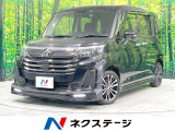 GRエアロ ターボ 禁煙車 純正9型ナビ バックカメラ 衝突軽減装置