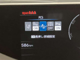 運転席の操作箇所です。ぜひ一度ご来店のうえご覧になってみてください♪