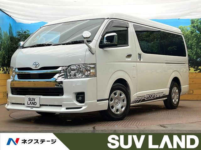 ハイエースバン 2.0 GL 